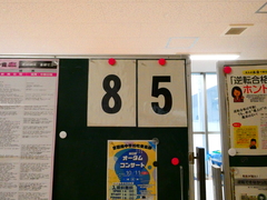 P1002627