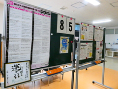 P1002628