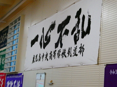 P1002614