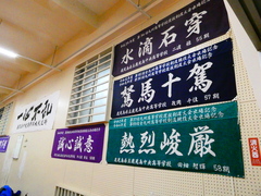 P1002639