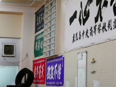 P1002640